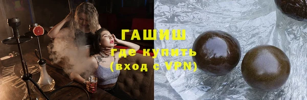 метадон Верея
