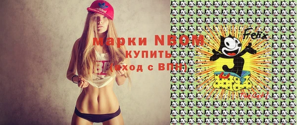 метадон Верея