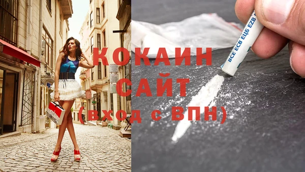 метадон Верея