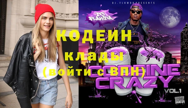 твердый Верхнеуральск