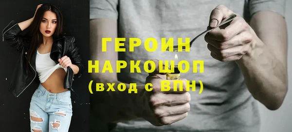 твердый Верхнеуральск