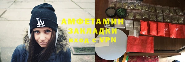 твердый Верхнеуральск