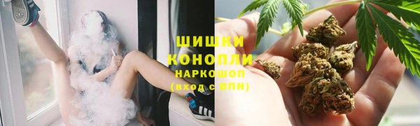 твердый Верхнеуральск