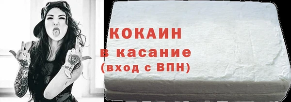 мдма Верхний Тагил
