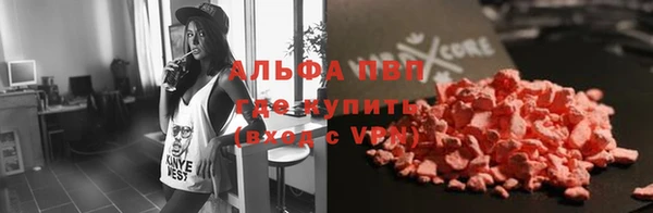 метадон Верея