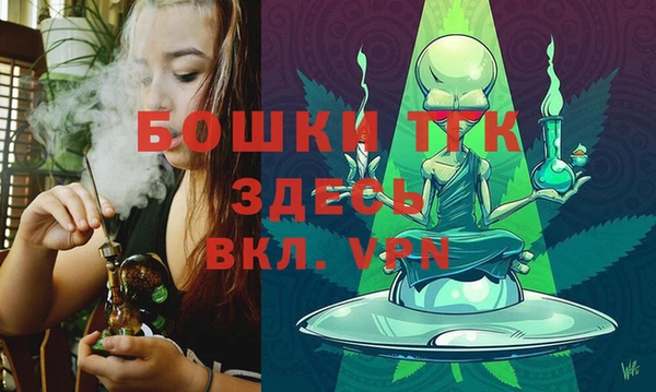 метадон Верея