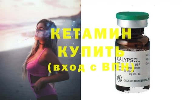твердый Верхнеуральск