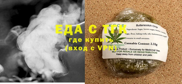 мдма Верхний Тагил