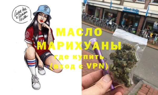 метадон Верея