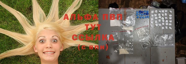 твердый Верхнеуральск