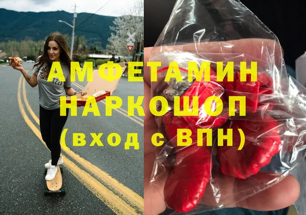 твердый Верхнеуральск