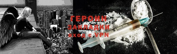 мдма Верхний Тагил