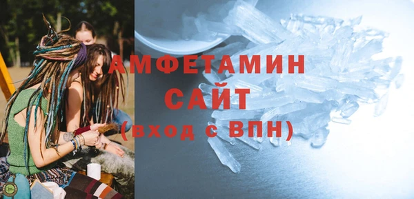 твердый Верхнеуральск
