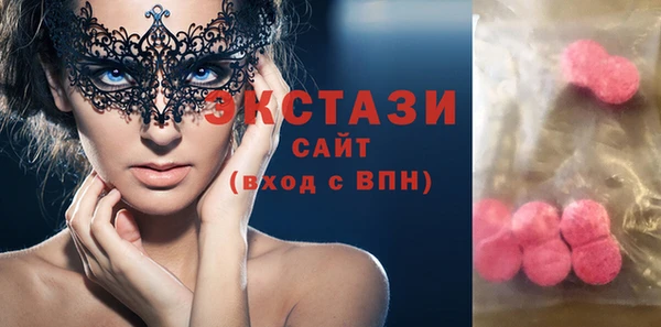 метадон Верея