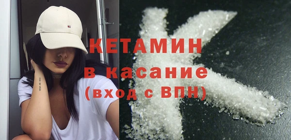 мдма Верхний Тагил