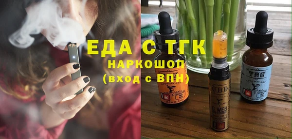 метадон Верея
