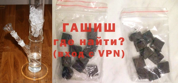 метадон Верея