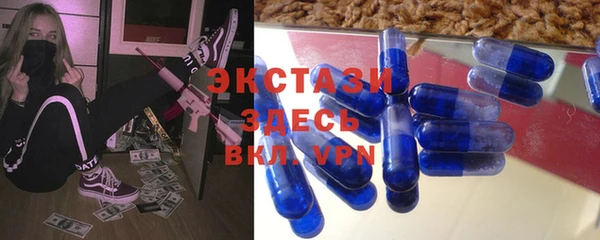 твердый Верхнеуральск