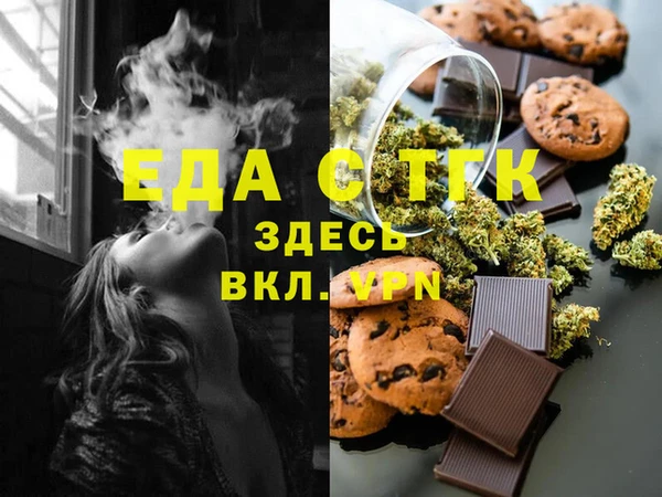 твердый Верхнеуральск